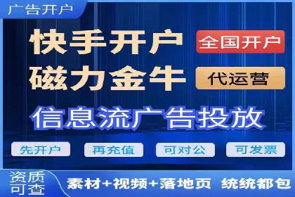 不同规模企业如何利用百度推广收费模式？——以几个企业为例