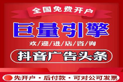 信息流广告运营中的AI技术应用案例